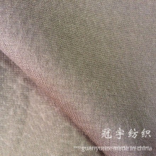 Knitted Backing Compound Velvet Fabric